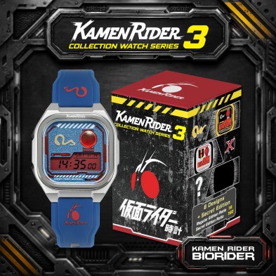 ~全新現貨~ INFANTRY X 幪面超人 Digital Watch 手錶 Vol.3 Black RX BioRider（生化超人）(303373-6) 